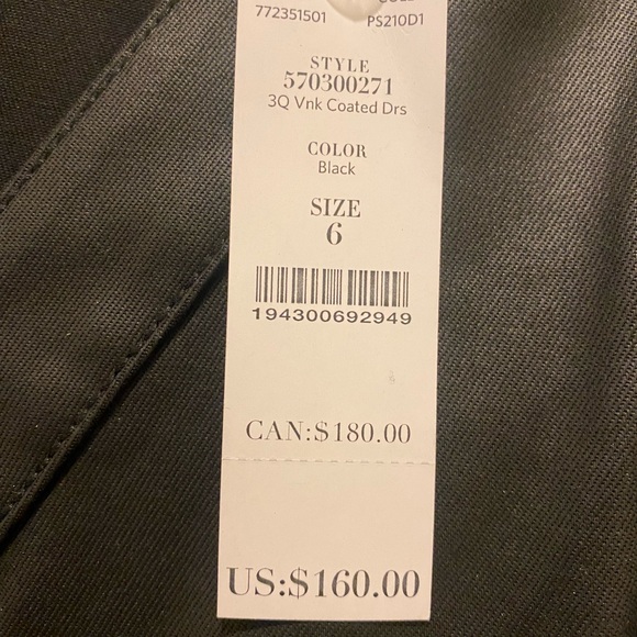 White House Black Market - Picture 5 of 5